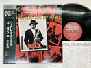 Coleman Hawkins The High And Mighty Hawk Japan LP [39068DI]