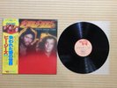 Bee Gees – Spirits Having Flown MWF 1058 Japan Insert Obi NM vinyl