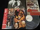 VAN HALEN - FAIR WARNING - w/sticker JAPAN VINYL LP OBI P-10978W EX-/EX-