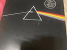 Pink Floyd Dark Side Of The Moon Lp 2nd Issue GREAT AUDIO [Ex/Ex-] Gramoph**
