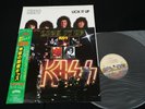 KISS - LICK IT UP - JAPAN VINYL LP 28S-181