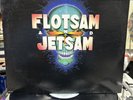 Flotsam and Jetsam When The Storm Comes Down Original, Rare Promotional copy.