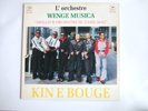L'Orchestre Wenge Musica Kin E Bouge Original LP 1991 Not On Label MBS 001 Congo