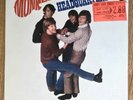 THE MONKEES  Headquarters Original 1967 Mono 1ST PRESSING FACTORY SEALED