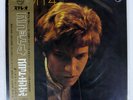 SCOTT ENGEL SCOTT 4 PHILIPS SFX7194 Japan INSERT VINYL LP