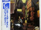 DAVID BOWIE RISE AND FALL OF ZIGGY STARDUST AND THE SPIDERS RCA RPL2102 Japan LP