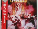 W.A.S.P. WASP CAPITOL ECS81671 Japan OBI INSERT POSTER VINYL LP