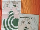 V/A Popshopping 2  VINYL 2x LP Limited MINT Poster CDHW Rare EASY LISTENING Jazz