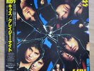 [NM] Kiss - Crazy Nights (1987 Japan 1ST LP Vinyl)