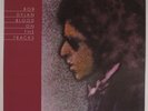 BOB DYLAN Blood On The Tracks MFSL LP NM 180g audiophile Ltd. Ed. x