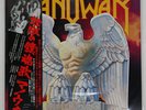 MANOWAR BATTLE HYMNS LIBERTY K28P270 Japan OBI INSERT VINYL LP