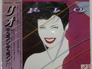 DURAN DURAN RIO EMI EMS91037 Japan OBI INSERT VINYL LP