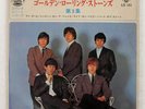 ROLLING STONES VOL.3 LONDON LS151 Japan VINYL 7