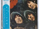 BEATLES RUBBER SOUL ODEON OP7450 Japan VINYL LP