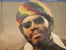 LONNIE LISTON SMITH & THE COSMIIC ECHOES ASTRAL TRAVELING  LP  MINT