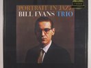 BILL EVANS TRIO Portrait... MFSL UD152-009 2XLP 45rpm 180g audiophile SEALED x
