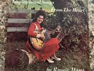 Bonnie Moore Inspirational Songs Gospel Vinyl LP OHIO RITE RECORDS