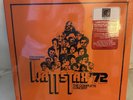 Wattstax: the Complete Concert Craft Recordings. 10 LP + Book Sealed Low Start.
