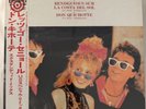 MAGAZINE 60 – RENDEZ-VOUS SUR LA COSTA DEL SOL / DON QUICHOTTE - JAPAN/OBI - A19