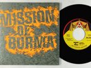 Post-Punk 45 - Mission Of Burma - Academy Fight Song - Ace Of Hearts VG++