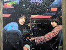 Silver Apples - Contact LP 1969 Kapp Records vinyl psych rock orig 1st pressing