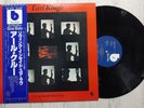 Earl Klugh – Living Inside Your Love Vinyl LP Blue Note GP 3124 1977 Japan Press