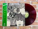 BEATLES REVOLVER AP 8443 APPLE RED WAX Obi JAPAN PRESS Excellent Fast P