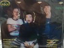 Three Souls In My Mind LP Vinyl Record/Discos Y Cintas Denver