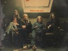 Jane Here We Are GATEFOLD Brain Vinyl LP