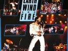 2xLP Earth, Wind & Fire The Very Best Of Earth Wind And Fire NEAR MINT Arcade