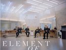 Element Of Crime - Morgens Um Vier (Vinyl LP - 2023 - EU - Original)
