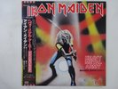Iron Maiden Heavy Metal Army - Maiden Japan Live   EMI EMS-41004 Japan   LP OBI