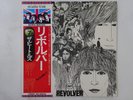 The Beatles Revolver Apple EAS-80556 Japan  VINYL LP OBI
