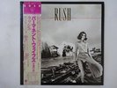 Rush Permanent Waves Epic 25・3P-221 Japan  VINYL LP OBI