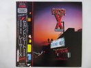 Racer X Second Heat Far East Metal Syndicate SP25-5320 Japan  VINYL LP OBI