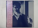 The Smiths What Difference Does It Make? Rough Trade 15RTL-4 Japan   LP OBI