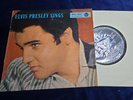 ELVIS PRESLEY ‎7