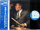 ART BLAKEY 