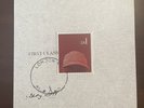 Konnichiwa Skepta (Record, 2017) BBK Rap 2017 Rare Red Vinyl Limited Edition