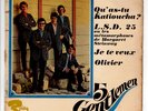 5 GENTLEMEN What do you have Katyusha?      7' EP 45 rpm