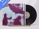 The Smiths The Smiths A2 B1 LP Album Vinyl Record ROUGH 61 Rough Trade - EX/EX