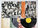 The Rolling Stones Exile On Main St. Japan LP [10774ER]
