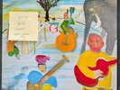 Music From Big Pink The Band Vinyl Record VG+/VG ST 2955 1968