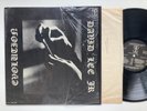 David Jr Lee - Evolution  Promo Original Supernal with Shrink