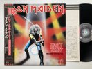 Iron Maiden – Heavy Metal Army - Maiden Japan Live   12” EP 1981 Japan EMI LP