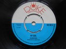 GLADIATORS My Girl/You Were To Be - RARE Duke Records reggae 7