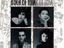 Book Of Love 1st Lp