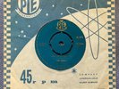THE EDSELS - RAMA LAMA DING DONG rare UK 1961 / DOO-WOP / ROCK ’N’ ROLL / MINT-