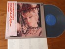 Brigitte BARDOT GAINSBOURG JAPAN LP PHILIPS FDX-381 NM