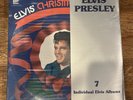 Elvis Presley Sealed Set of 7 Albums - Mahalo I Got Lucky Burning Love